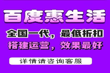 竞价SEM在零售行业的精准营销策略探讨